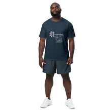 Load image into Gallery viewer, Unisex sports jersey
